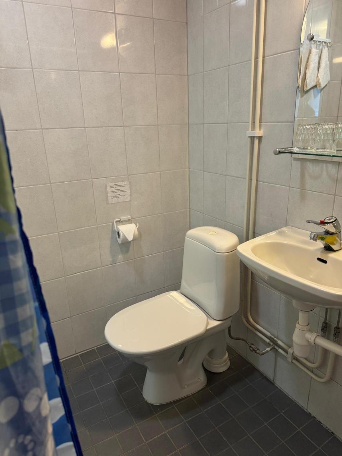 Jaemsaen Gasthaus Zewnętrze zdjęcie